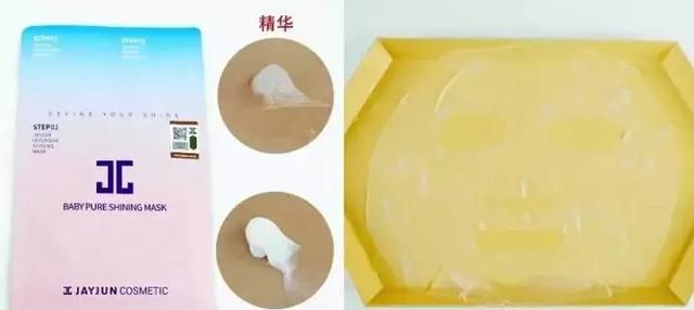 25款平价面膜大测评，你应该看看