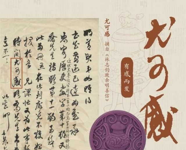 除了哈利波特月饼，这一届“爆款月饼”还有四种