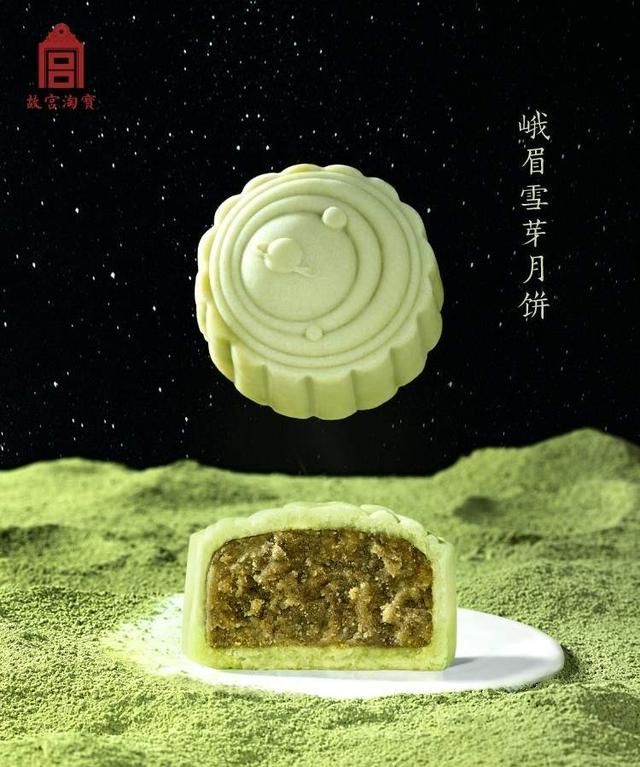 除了哈利波特月饼，这一届“爆款月饼”还有四种