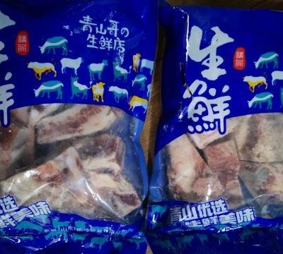 美味红烧牛排骨