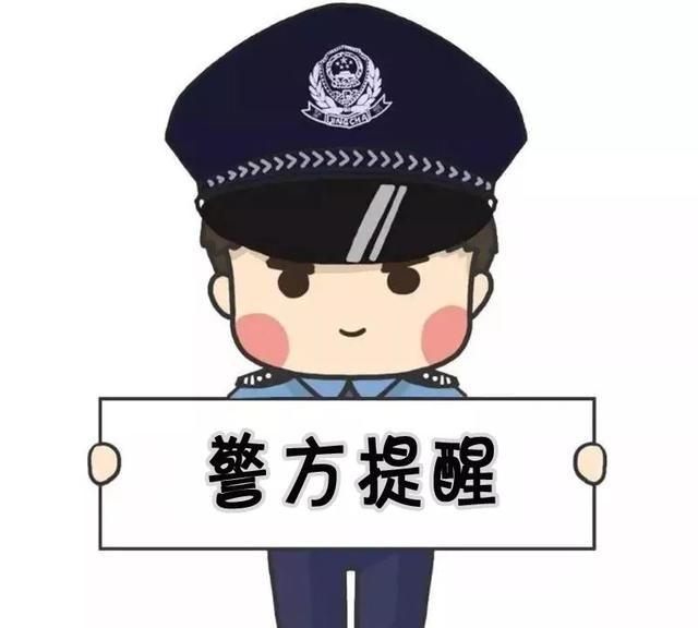 广西首例！以色情服务为饵提供普通按摩服务，1000余人被骗