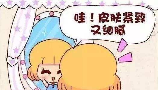 什么时候敷面膜最好，千万别错过这三个黄金时间段
