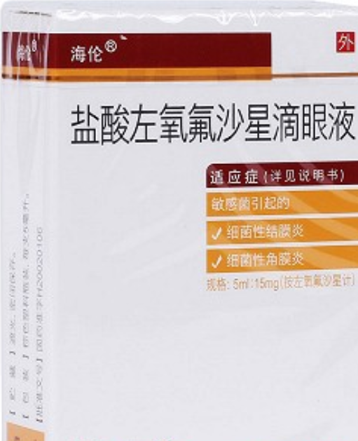 市面上常见的三种盐酸左氧氟沙星滴眼液分析