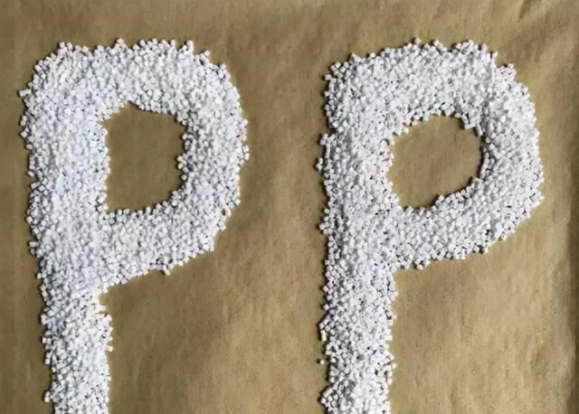 相比其他通用料，聚丙烯（PP）10点优势解析