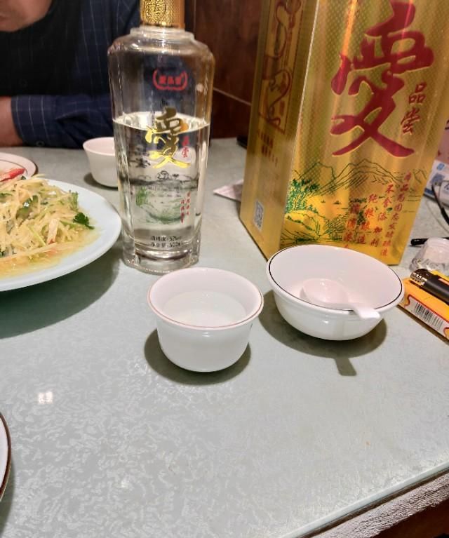 喝醉酒的人会干什么图1