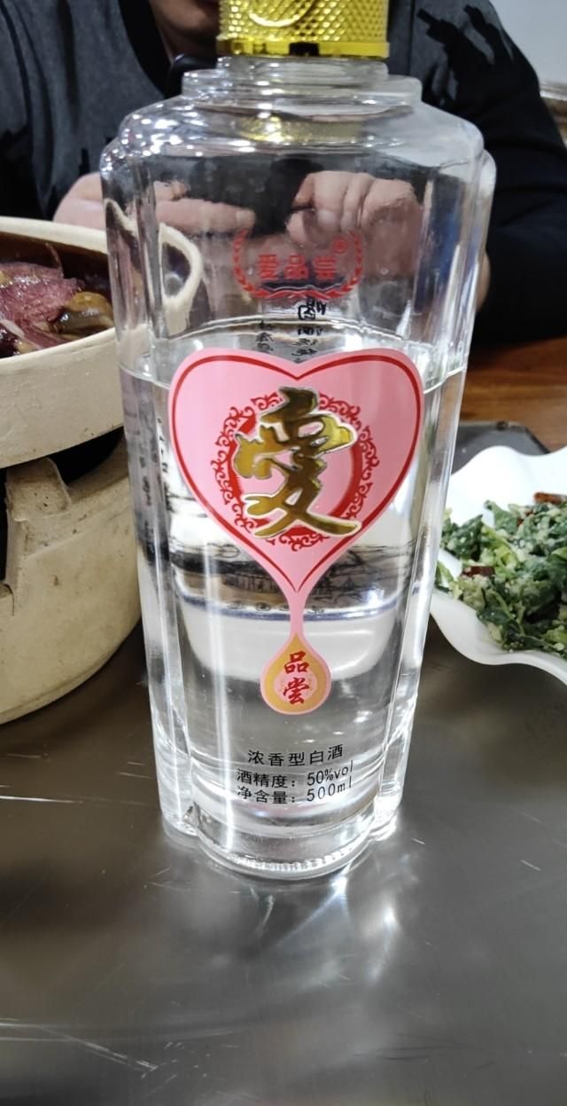 喝醉酒的人会干什么图2