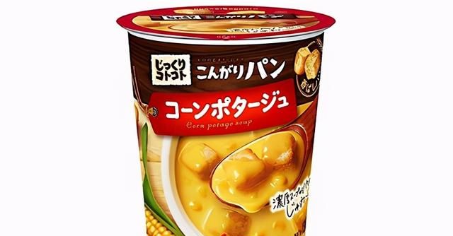 舌尖上的日本：好喝又方便的玉米浓汤推荐