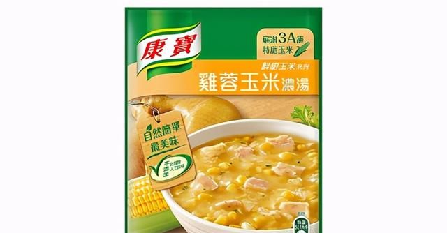 舌尖上的日本：好喝又方便的玉米浓汤推荐