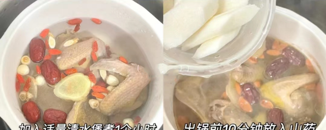 “阳了”后建议：常给家人喝这汤，补足营养，增强免疫力！