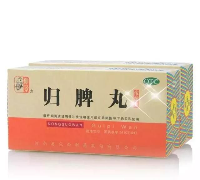 这100多种最常见的中成药，你知道都有哪些作用吗？