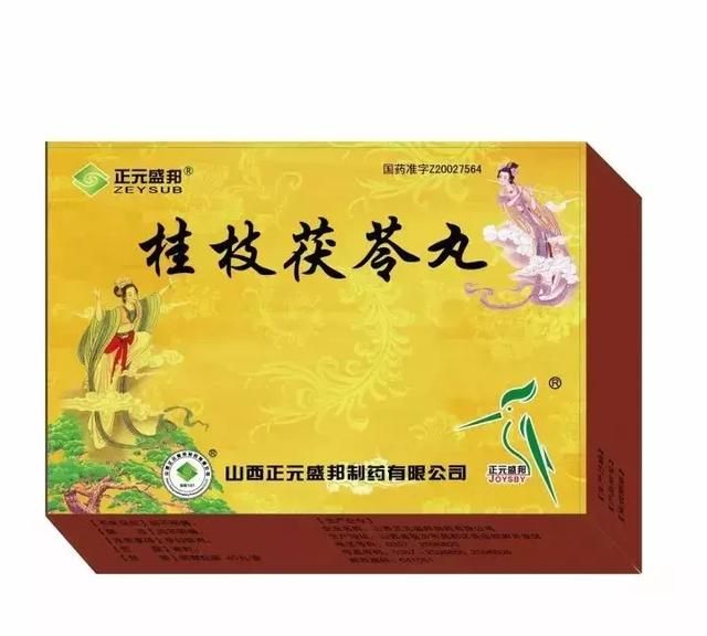 这100多种最常见的中成药，你知道都有哪些作用吗？