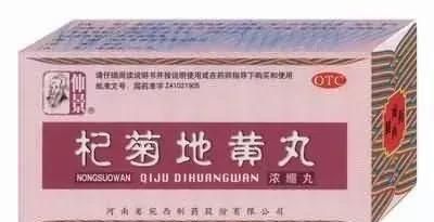 这100多种最常见的中成药，你知道都有哪些作用吗？