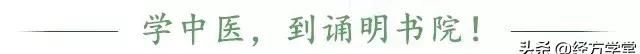 这100多种最常见的中成药，你知道都有哪些作用吗？