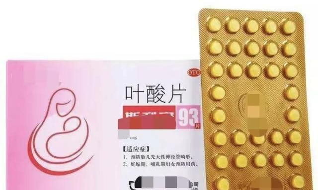 老人爱买保健品，6种常见营养素保健品有哪些功效？哪些不必要吃