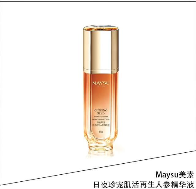 宫斗剧中的养颜妙招都是假的？这些古法精粹才是真养肤！