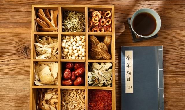 张廷模中药学讲稿 53 延胡索 郁金 姜黄 乳香 末药