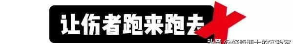 我一朋友被五步蛇咬了，现在已经走了四步，会死吗？#清风计划#