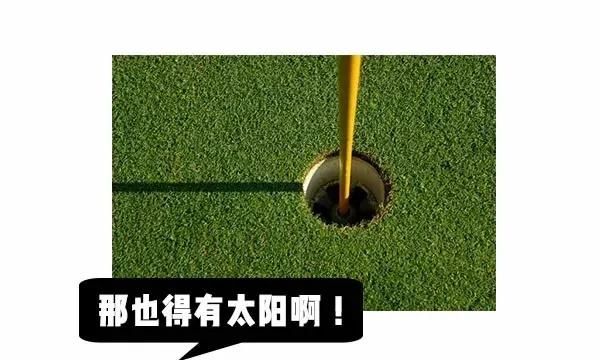 我一朋友被五步蛇咬了，现在已经走了四步，会死吗？#清风计划#