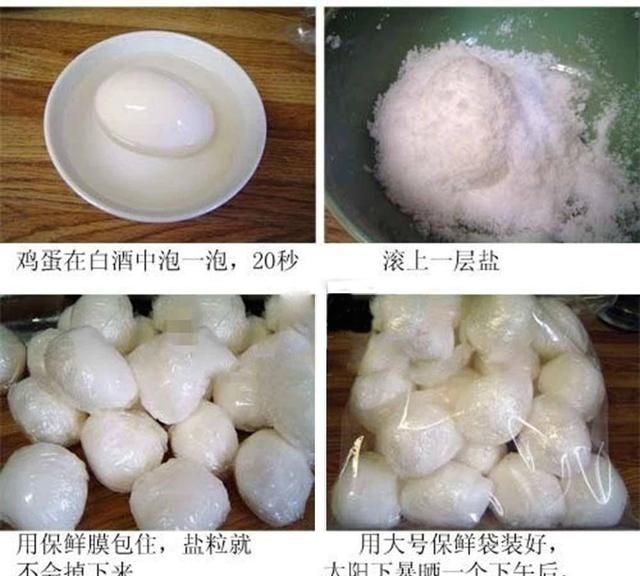 鸡蛋制法大全，21种鸡蛋做法，瘦身人士必备，快收藏起来