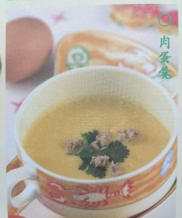 宝宝添加辅食吃的鸡蛋羹怎样制作图2