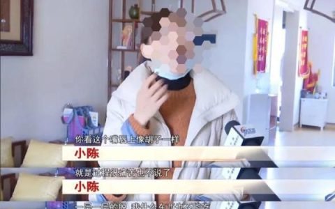 女子15000元祛斑差点被毁容