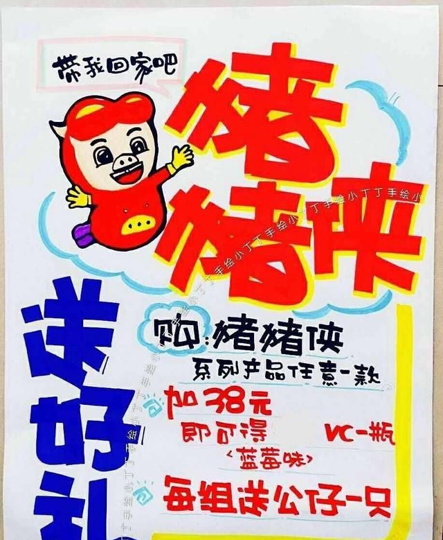 正常人能每天吃vc吗(正常人每天吃vc可以吗)图1