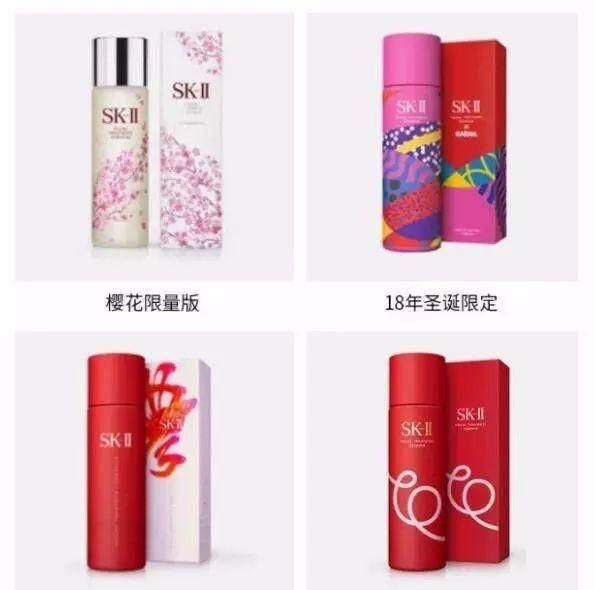 sk2的神仙水好用吗图10