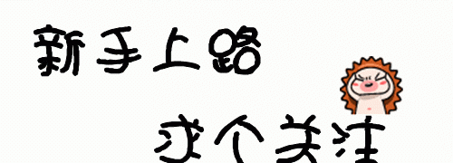 美洲特殊环境里的特殊货币——贝壳珠，流行于殖民地的真金白银！