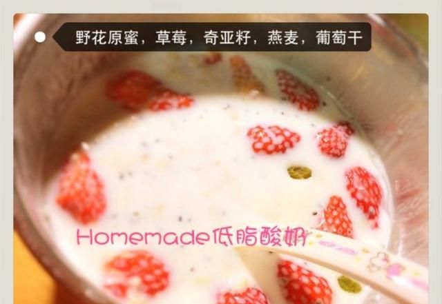 用蜂蜜做的家常美食有哪些,早餐蜂蜜面包片简单做法图16