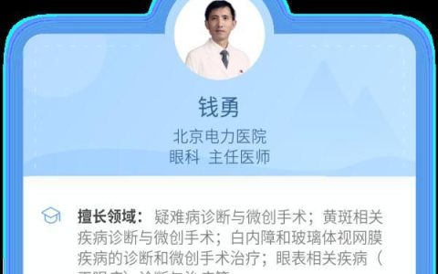 眼药水随便滴有没有副作用(利福平眼药水有什么功效与副作用)