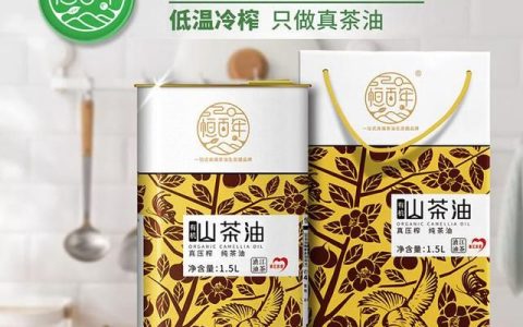山茶油对宝宝皮肤有哪些作用?(宝宝食用什么山茶油)