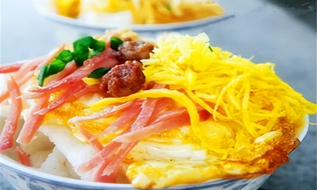 云南美食文化——饭品类传统经典小吃19例