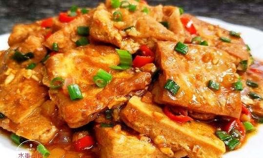 家常豆腐怎么做好吃(千页豆腐家常好吃做法)图1