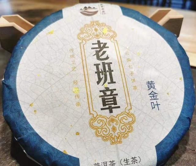 云南白茶到底是什么茶图2