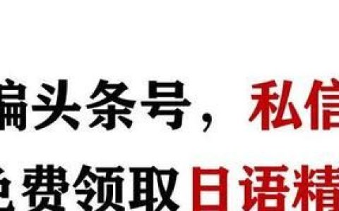 去日本泡温泉男女一起泡吗,日本大澡堂泡温泉