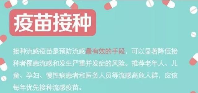 妈妈，我再也听不见了！泪奔....儿童安全用药，请爸妈们牢记