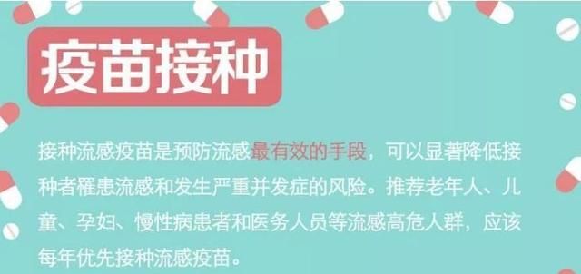 妈妈，我再也听不见了！泪奔....儿童安全用药，请爸妈们牢记