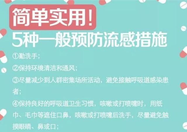 妈妈，我再也听不见了！泪奔....儿童安全用药，请爸妈们牢记