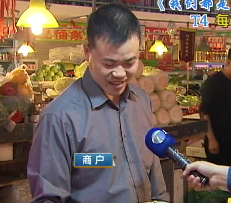 核桃里的下脚料是治病良药？！但跟您听说的治疗失眠没有半毛关系