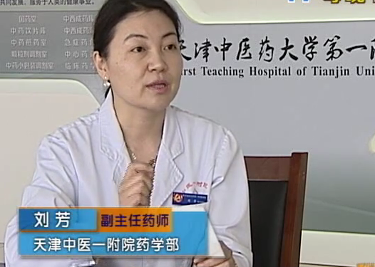 核桃里的下脚料是治病良药？！但跟您听说的治疗失眠没有半毛关系