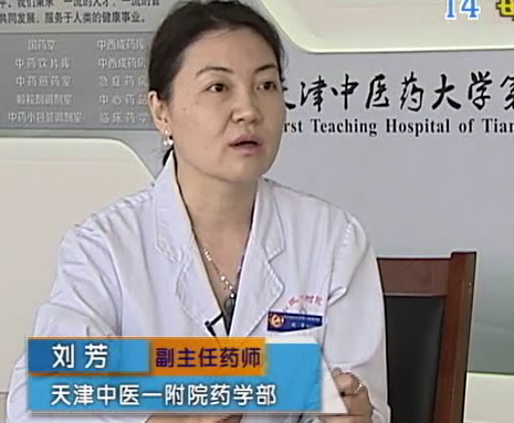 核桃里的下脚料是治病良药？！但跟您听说的治疗失眠没有半毛关系