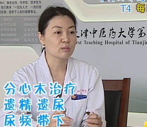 核桃里的下脚料是治病良药？！但跟您听说的治疗失眠没有半毛关系