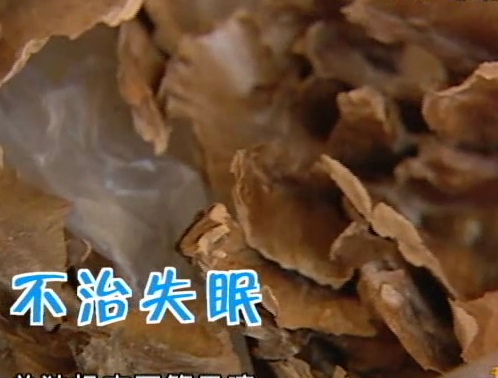 核桃里的下脚料是治病良药？！但跟您听说的治疗失眠没有半毛关系