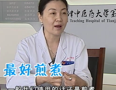 核桃里的下脚料是治病良药？！但跟您听说的治疗失眠没有半毛关系