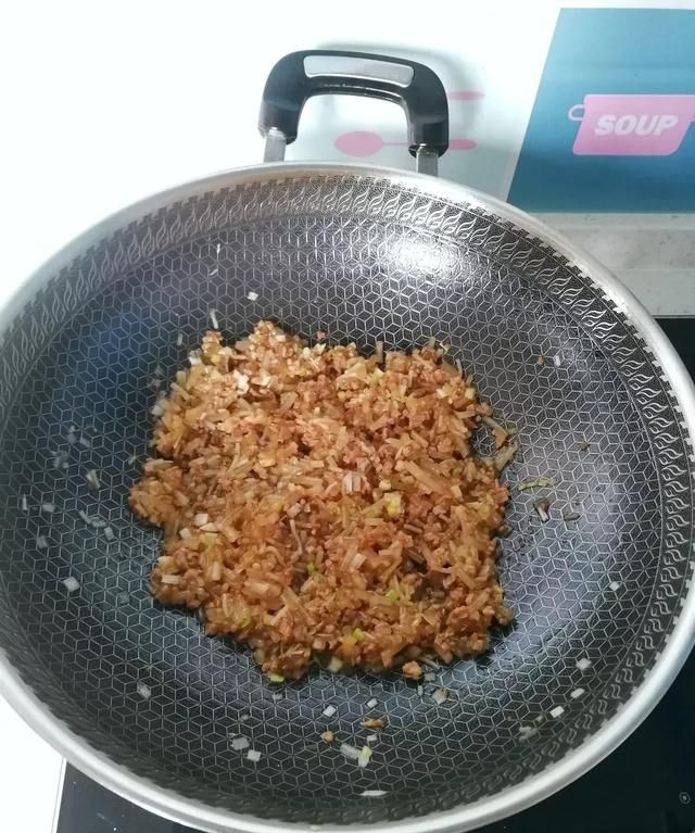肉末怎样拌才好吃(茄子拌肉末的做法)图5