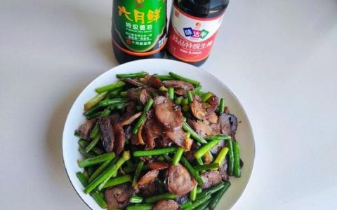 简单易上手好吃蒜苔炒川味香肠