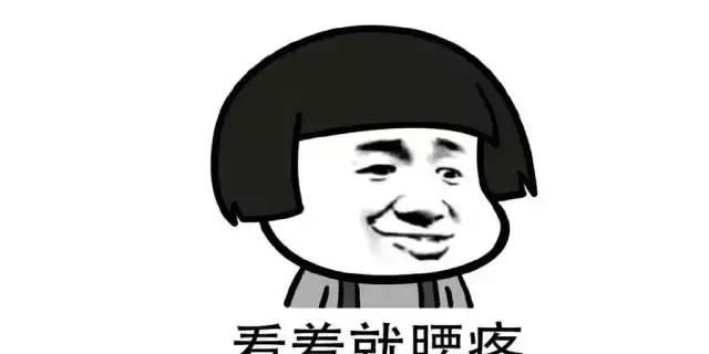 健身常提的“代偿”是什么？