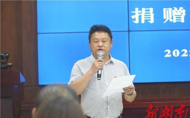 湘泉制药捐赠1万盒肠康片助力上海抗疫