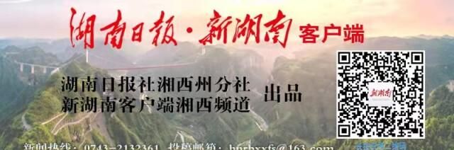 湘泉制药捐赠1万盒肠康片助力上海抗疫