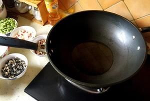 面酱怎样做才好吃,面酱哪个牌子好吃图8
